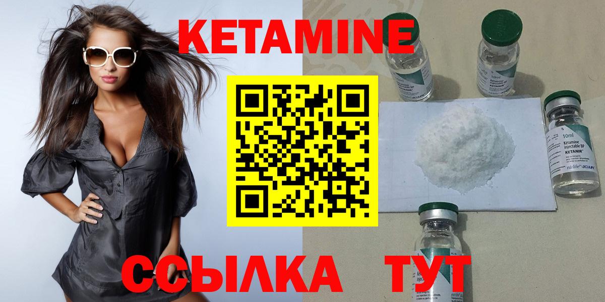 Мефедрон кристаллы  КОКАИН  ГЕРОИН  Кубинка  ГАШИШ  МЕФ  Конопля  Марихуана  Вход с VPN 