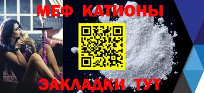 круглые Камышлов