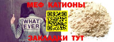 не бодяженный Кандалакша