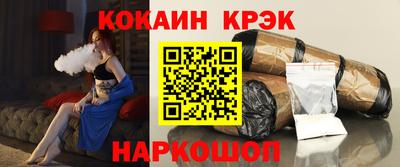 мескалин Канаш