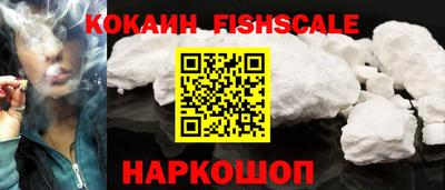 не бодяженный Кандалакша