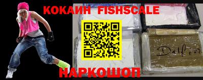 круглые Камышлов