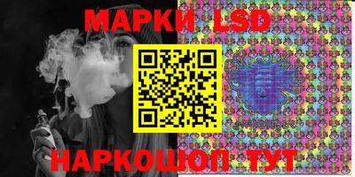 круглые Камышлов