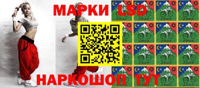 круглые Камышлов