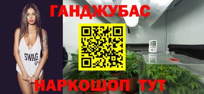 круглые Камышлов