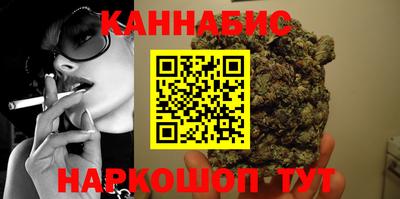 мескалин Канаш