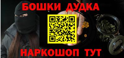 не бодяженный Кандалакша