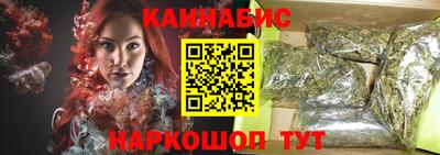 не бодяженный Кандалакша