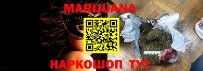 не бодяженный Кандалакша