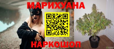 мескалин Канаш