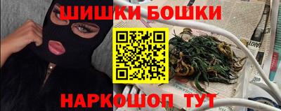 не бодяженный Кандалакша