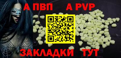 не бодяженный Кандалакша