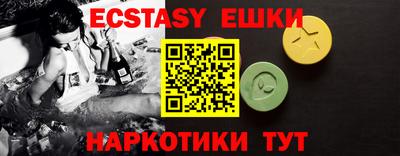 не бодяженный Кандалакша