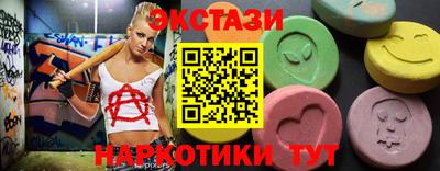 мескалин Канаш