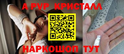не бодяженный Кандалакша