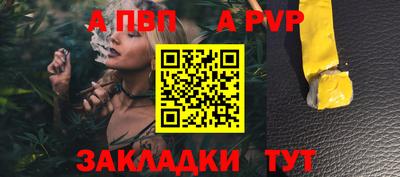 не бодяженный Кандалакша