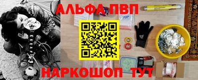 мескалин Канаш