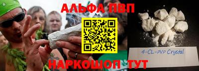 мескалин Канаш