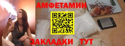 не бодяженный Кандалакша