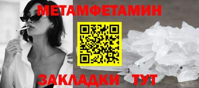 не бодяженный Кандалакша