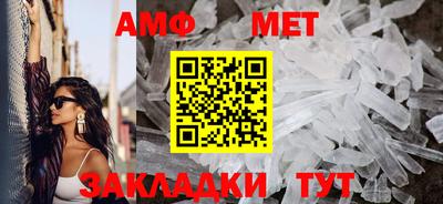 не бодяженный Кандалакша