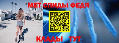 не бодяженный Кандалакша