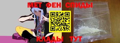 не бодяженный Кандалакша