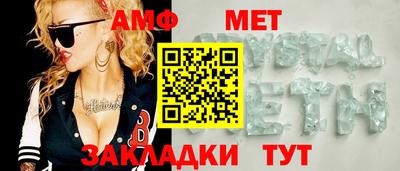 не бодяженный Кандалакша