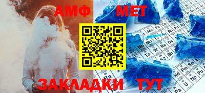 мескалин Канаш