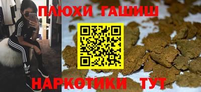 круглые Камышлов