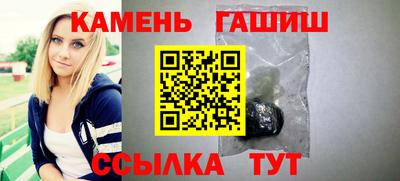 не бодяженный Кандалакша