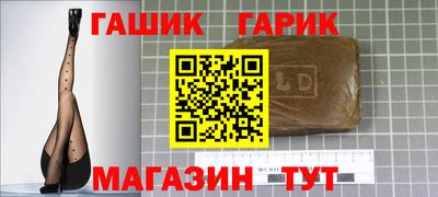 мескалин Канаш