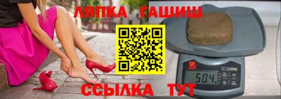 не бодяженный Кандалакша