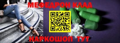 не бодяженный Кандалакша