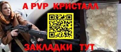 круглые Камышлов