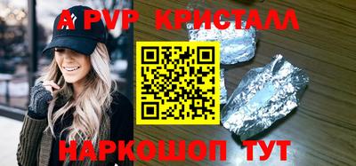 мескалин Канаш